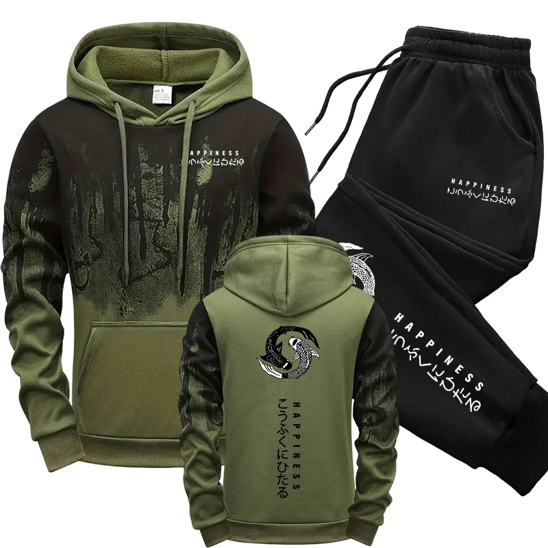 Mens Fashion Trend - ชุดเซ็ตเสื้อฮู้ดและกางเกงวอร์มแฟชั่นญี่ปุ่นสำหรับผู้ชาย 2 ชิ้น ชุดลำลองสำหรับฤดูใบไม้ร่วงและฤดูหนาว สไตล์สปอร์ต เหมาะสำหรับวิ่งจ๊อกกิ้งและลุคแฟชั่นในเมือง