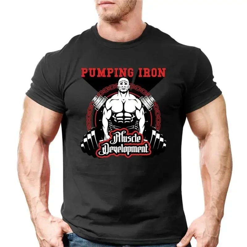 Muscle Tee Workout - เสื้อยืดออกกำลังกายสำหรับการสร้างกล้ามเนื้อและเพิ่มพลังสำหรับผู้ใหญ่