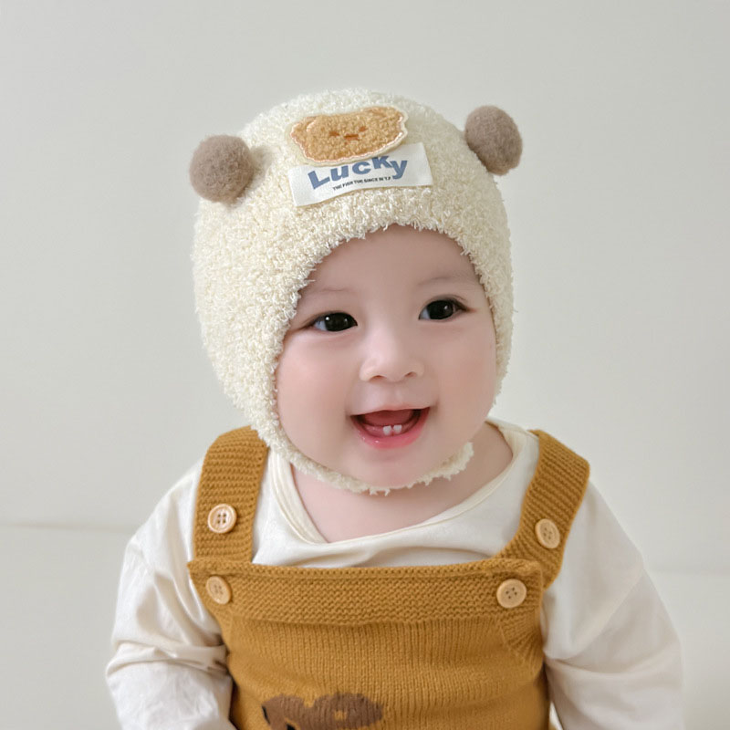 หมวกป้องกันหูหมีน่ารักสำหรับเด - Beanie Winter Hat บทวิจารณ์และราคา