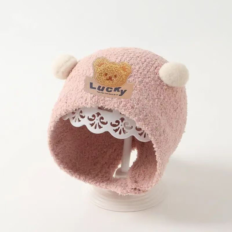 หมวกป้องกันหูหมีน่ารักสำหรับเด - Beanie Winter Hat บทวิจารณ์และราคา