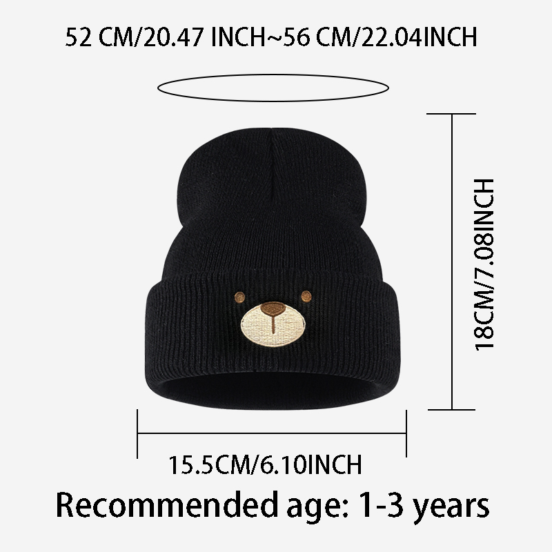 หมวกไหมพรมน่ารักสำหรับเด็กวัย  - Beanie Winter Hat บทวิจารณ์และราคา