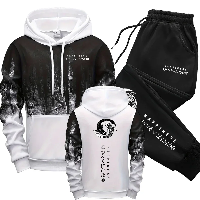 ชุดเซ็ตเสื้อฮู้ดและกางเกงวอร์ม - Mens Fashion Trend บทวิจารณ์และราคา