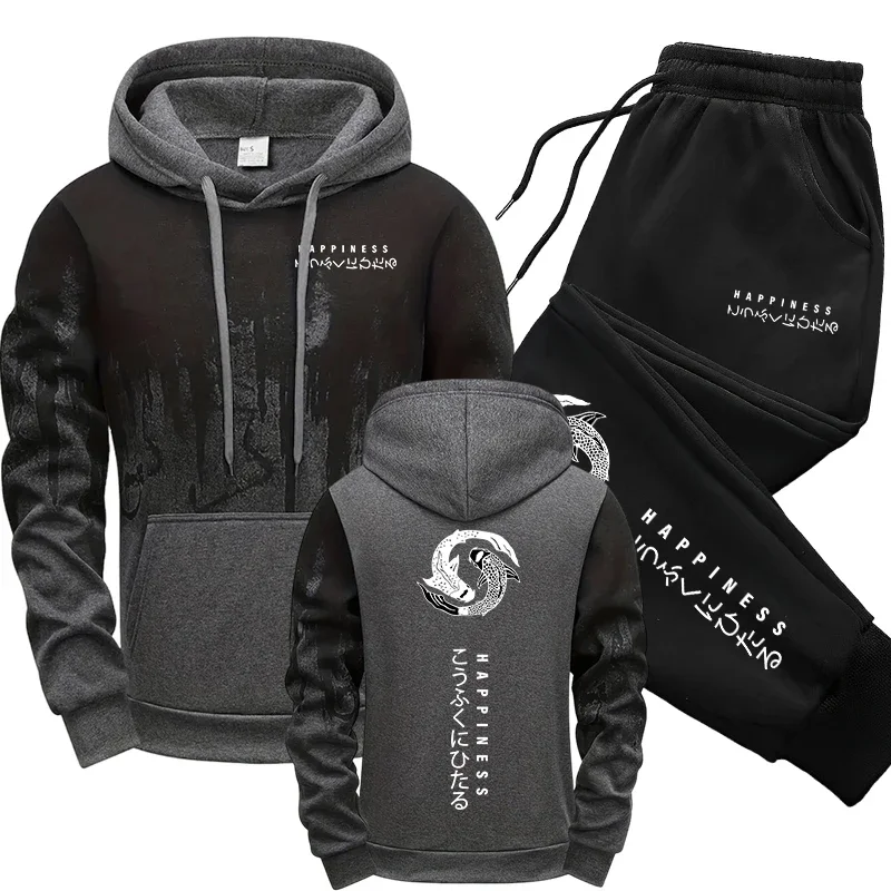 ชุดเซ็ตเสื้อฮู้ดและกางเกงวอร์ม - Mens Fashion Trend บทวิจารณ์และราคา