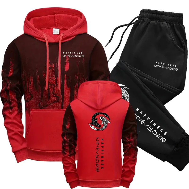 ชุดเซ็ตเสื้อฮู้ดและกางเกงวอร์ม - Mens Fashion Trend บทวิจารณ์และราคา