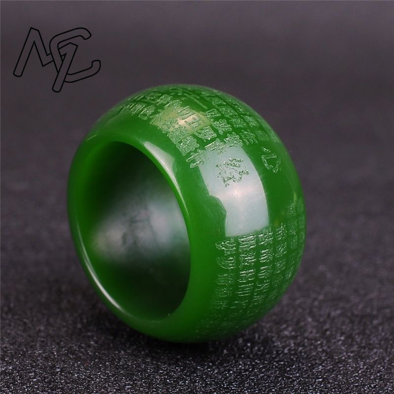 Natural RED Jade Ring Heart Me - Men'S Fashion For Wedding บทวิจารณ์และราคา