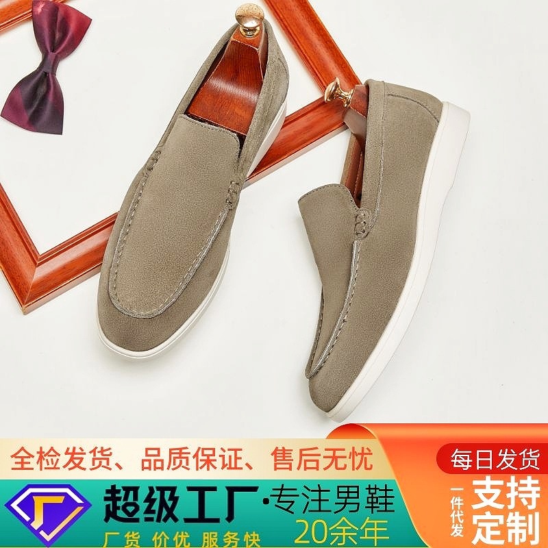 Casual Men's ของแท้หนังผู้ชาย  - Suede Loafers Men บทวิจารณ์และราคา